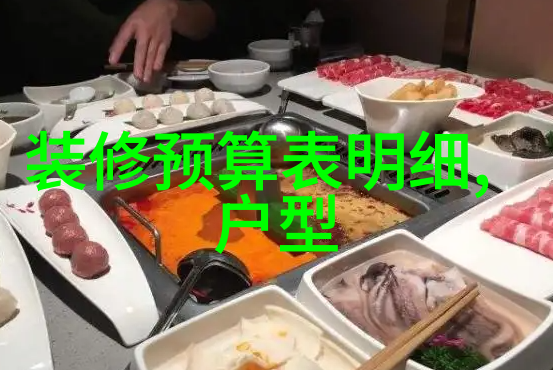 装修阳台多少钱
