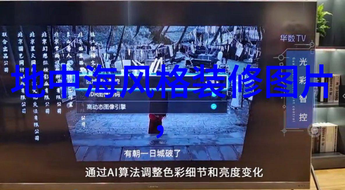 10公分厚水泥地面多少钱一平方