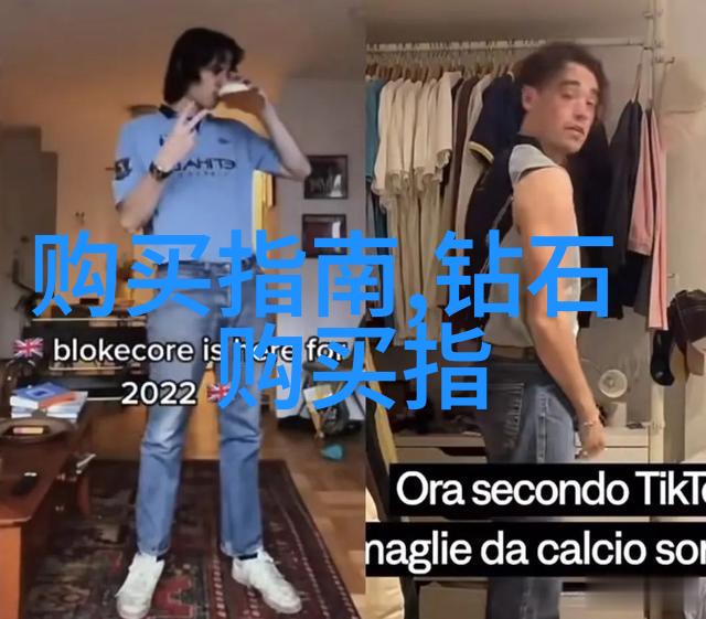 装修不易卫生间装修的这十二个坑能避一个是一个